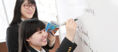 総合進学コース